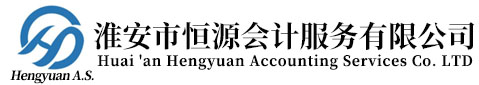南京凱基特電氣有限公司主要生產銷售壓力變送器、稱重傳感器、拉壓力傳感器、扭矩傳感器、測力傳感器系列產品！